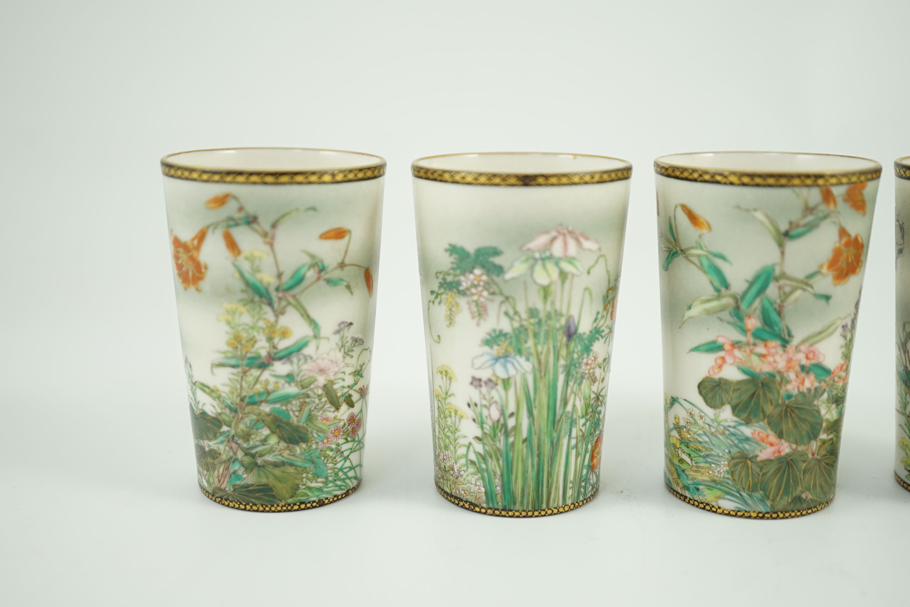 A set of four Japanese porcelain small cups, by Kinkozan, Meiji period, 6.2cm high